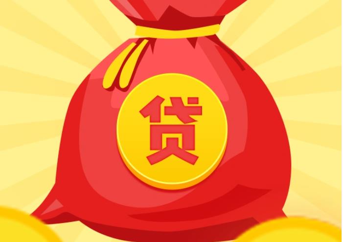苏州昆山空放|私人借钱|苏州昆山应急贷款